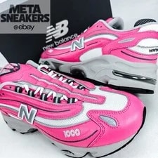 New Balance — New Balance 1000 US 11.5 Dragon Retro Run NB M1000MSG New — Sneaker — resale