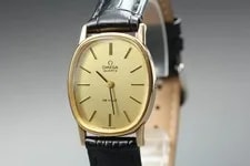 Omega — Vinatge 1979 *Near * Omega de Ville Cal.1350 Gold Dial Quartz — Watch — resale