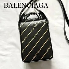 Balenciaga — Balenciaga Limited Edition Worn By Celebrit — Handbag — resale