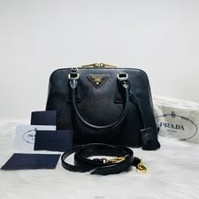 Prada — Prada Lux Double Zip 1BA838 149293066 — Handbag — resale