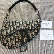 Dior — Christian Dior Bag Trotter Limite — Handbag — resale