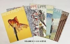 Patek Philippe — Patek Philippe International Magazine (14 Issues) / Catalog (2 Issues) — Watch — resale
