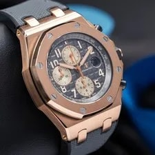 Audemars Piguet — Audemars Piguet Royal Oak Offshore Rose Gold-Rhodium Gray - 26470OR — Watch — resale