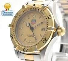 Tag Heuer — TAG Heuer Professional 964.008 Gold Dial Silver — Watch — resale