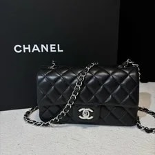 Chanel — Chanel Classic Flap HW Duty Paid — Handbag — resale