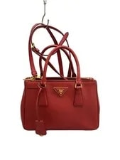 Prada — Prada Solid 1BA896 — Handbag — resale