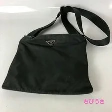 Prada — Prada Vitello Daino Logo Crossbody — Handbag — resale