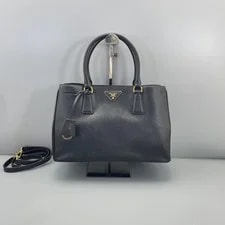 Prada — Prada Medium Top Handle No Snaps — Handbag — resale