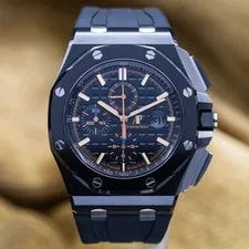 Audemars Piguet — Audemars Piguet Royal Oak Offshore Chronograph 44mm Ceramic - 26405ce - Full Set — Watch — resale