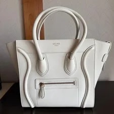 Celine — Celine Luggage Preowned Front Zip Lining Stains Auth — Handbag — resale