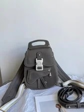 Dior — Dior Gallop Saddle Backpack Elephant Travel — Handbag — resale