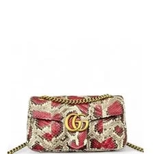 Gucci — Gucci Small GG Marmont (ym053126d4r) — Handbag — resale