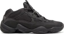 Adidas — Size 8 - Adidas Yeezy 500 Low Utility — Sneaker — resale