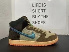 Nike SB — Nike SB Dunk High Pro QS X Concept 'TurDUNKen' DC6887-200 — Sneaker — resale