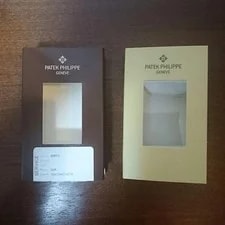 Patek Philippe — Patek Philippe Box — Watch — resale
