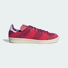 Adidas — Adidas Originals Campus 80S Cheshire CAT Shoes in Semi Solar 9 UK — Sneaker — resale