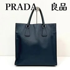 Prada — Prada VA1016 Hand Business — Handbag — resale