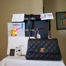 Chanel — Chanel Small 9 Inches Coco Handle HW Receipt Ser 28 — Handbag — resale