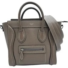 Celine — Celine Luggage Shopper 189243 SHW #1714 — Handbag — resale