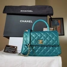 Chanel — Chanel Metalic Small Coco Handle — Handbag — resale