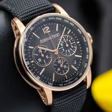 Audemars Piguet — Audemars Piguet Code 11.59 Chronograph Rose Gold & Ceramic Smoked Dial 26393NR — Watch — resale
