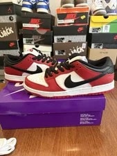 Nike SB — Size 9 - Nike SB Dunk Low J-Pack - Ships Fast- Very — Sneaker — resale