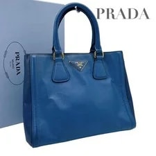 Prada — Prada Galleria Medium Bi Color Auth — Handbag — resale