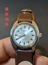 IWC — IWC Old Inter Antique Custom Band Overhauled — Watch — resale
