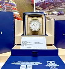 Panerai — Panerai Radiomir Officine PAM01384 45mm Manual Wind White Dial Full Set 2025 — Watch — resale