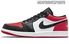 Air Jordan — Air Jordan 1 Low ' 553558-612 New Sizes — Sneaker — resale