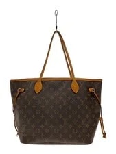 Louis Vuitton — Louis Vuitton 1 Neverfull Gm — Handbag — resale