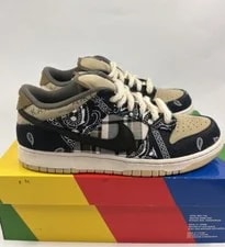 Nike — Nike - Sb Dunk Low Size: UK9 / US10 — Sneaker — resale