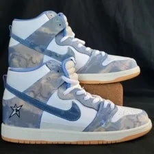 Nike SB — Nike SB Dunk High X Carpet Company — Sneaker — resale