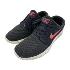 Nike SB — 2015 Nike SB Stefan Janoski Max Size 11 Lava 631303-466 🌋 — Sneaker — resale