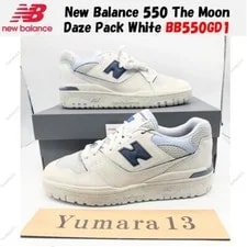 New Balance — New Balance 550 "The Moon Daze Pack" BB550GD1 Size — Sneaker — resale