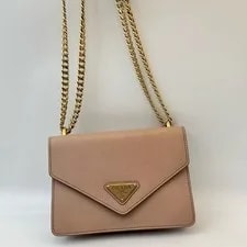 Prada — Authentic Prada Top Handle Crossbody — Handbag — resale