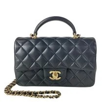 Chanel — Chanel Matelasse/Top Handle Flap AS2431 — Handbag — resale