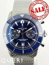 Breitling — Breitling Superocean Heritage B01 Chronograph 42 AB0156361L1S1 TO253606 — Watch — resale