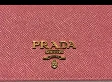 Prada — Prada Wallet - . — Handbag — resale