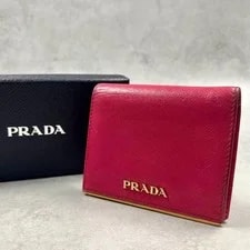 Prada — Prada Metal Bar Folded Wallet 8252 From Japan — Handbag — resale