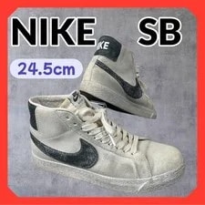 Nike SB — 6.5US 55 Nike Sb Blazer Mid — Sneaker — resale