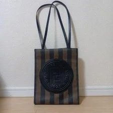 Fendi — Fendi Logo Pequin Color Italy Fashion — Handbag — resale