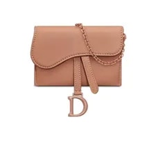 Dior — Dior Saddle Nano Crossbody Light 4.9*1.4*3.1 in — Handbag — resale