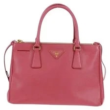 Prada — Prada Lux Doublezip — Handbag — resale