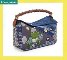 Loewe — Loewe Puzzle Studio Ghibli Susuwatari Boro Japan Limited — Handbag — resale