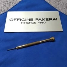 Panerai — Officine Panerai Limited YG Model Genuine From Japan — Watch — resale