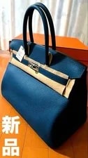 Hermès — Hermes Birkin 35cm 911114 — Handbag — resale