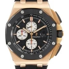 Audemars Piguet — Audemars Piguet Royal Oak Offshore Chronograph 26400RO.OO.A002CA.01 Second H... — Watch — resale