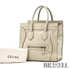 Celine — Celine Luggage Shopper With Dust — Handbag — resale