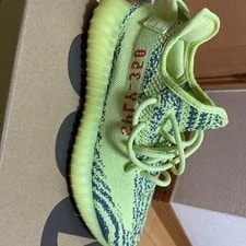 Yeezy — 6.5US Yeezy Boost 350 V2 Semifrozen — Sneaker — resale